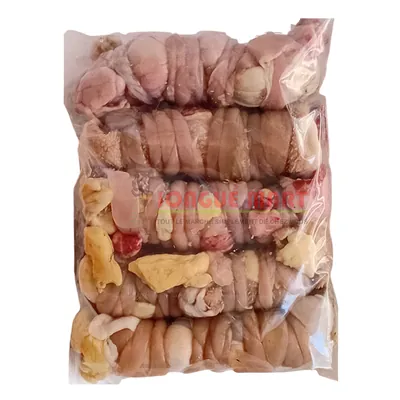 Tripes de mouton (lakhass) - paquet de 5